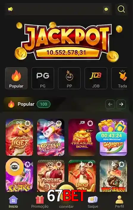 Promoções Especiais no 67bet App